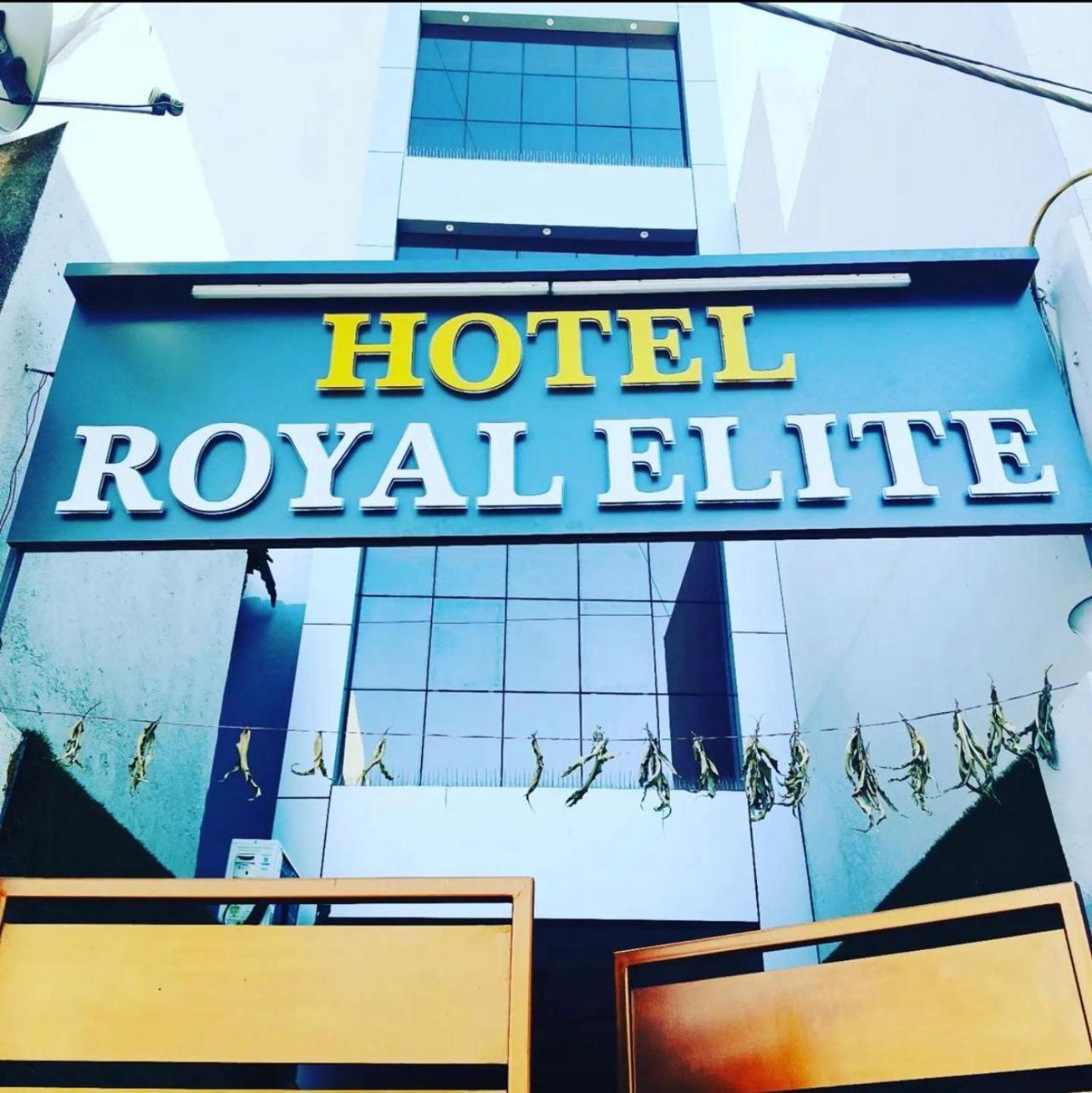 Hotel Royal Elite Rajkot Exterior photo